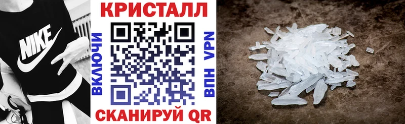 как найти   hydra ССЫЛКА  АМФ 97%  Магас 