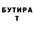 MDMA VHQ Urol Dusiyarov