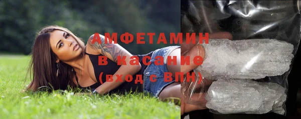 спиды Киреевск
