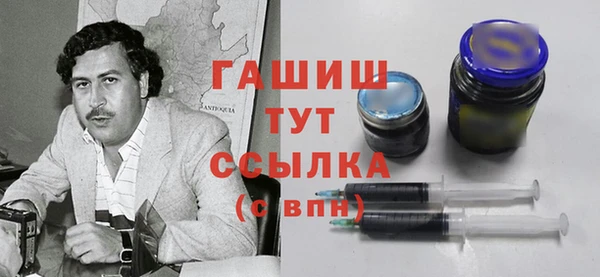 дистиллят марихуана Няндома