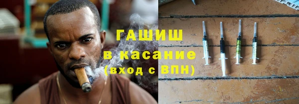 спиды Киреевск