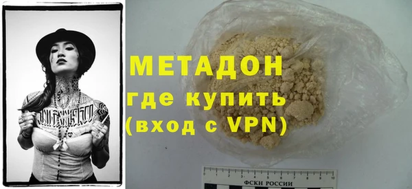 бошки Киренск