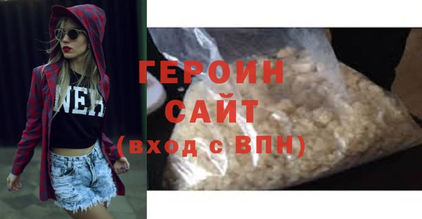спиды Киреевск