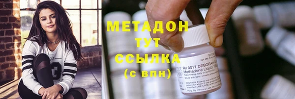 спиды Киреевск