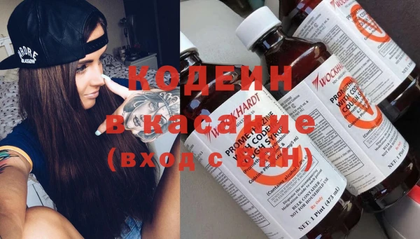 бошки Киренск
