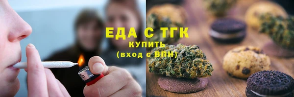 бошки Киренск
