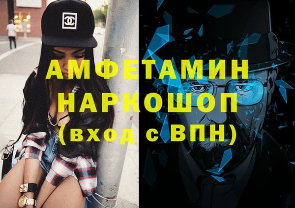 бошки Киренск