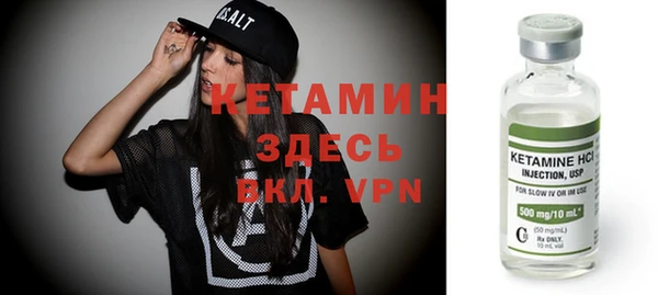 бошки Киренск