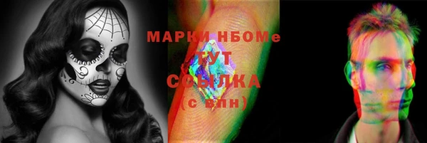 бошки Киренск