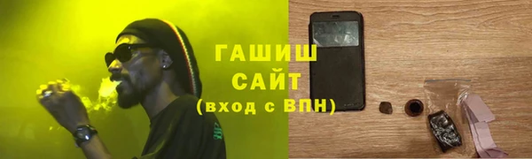 бошки Киренск