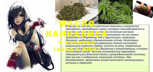 спиды Киреевск