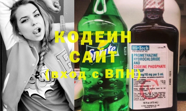 бошки Киренск