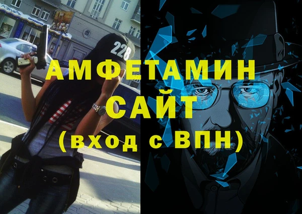 спиды Киреевск
