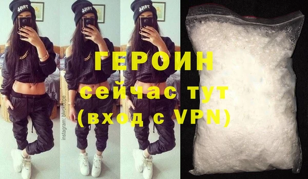 спиды Киреевск