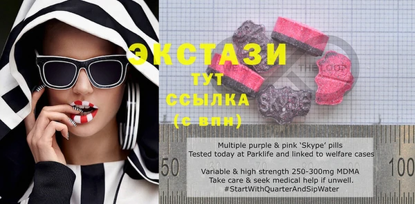 бошки Киренск