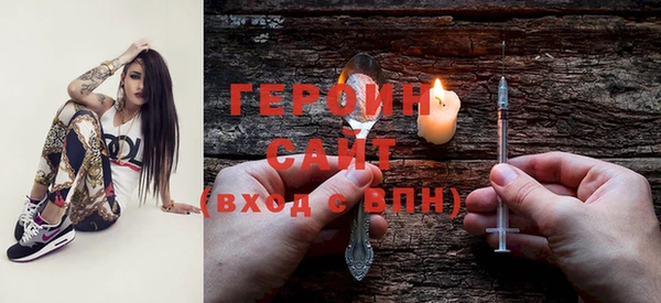 бошки Киренск