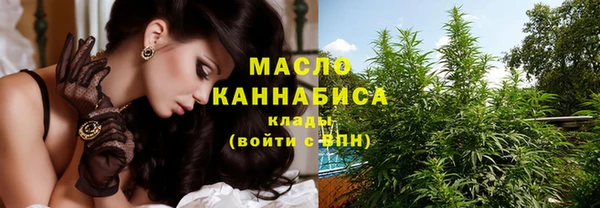 бошки Киренск