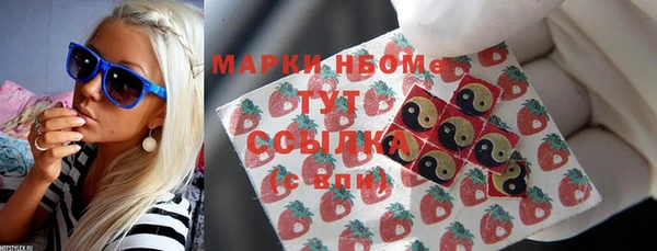 таблы Нягань