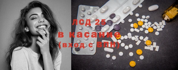 спиды Киреевск