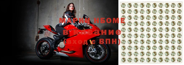 спиды Киреевск