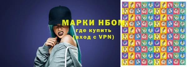 спиды Киреевск